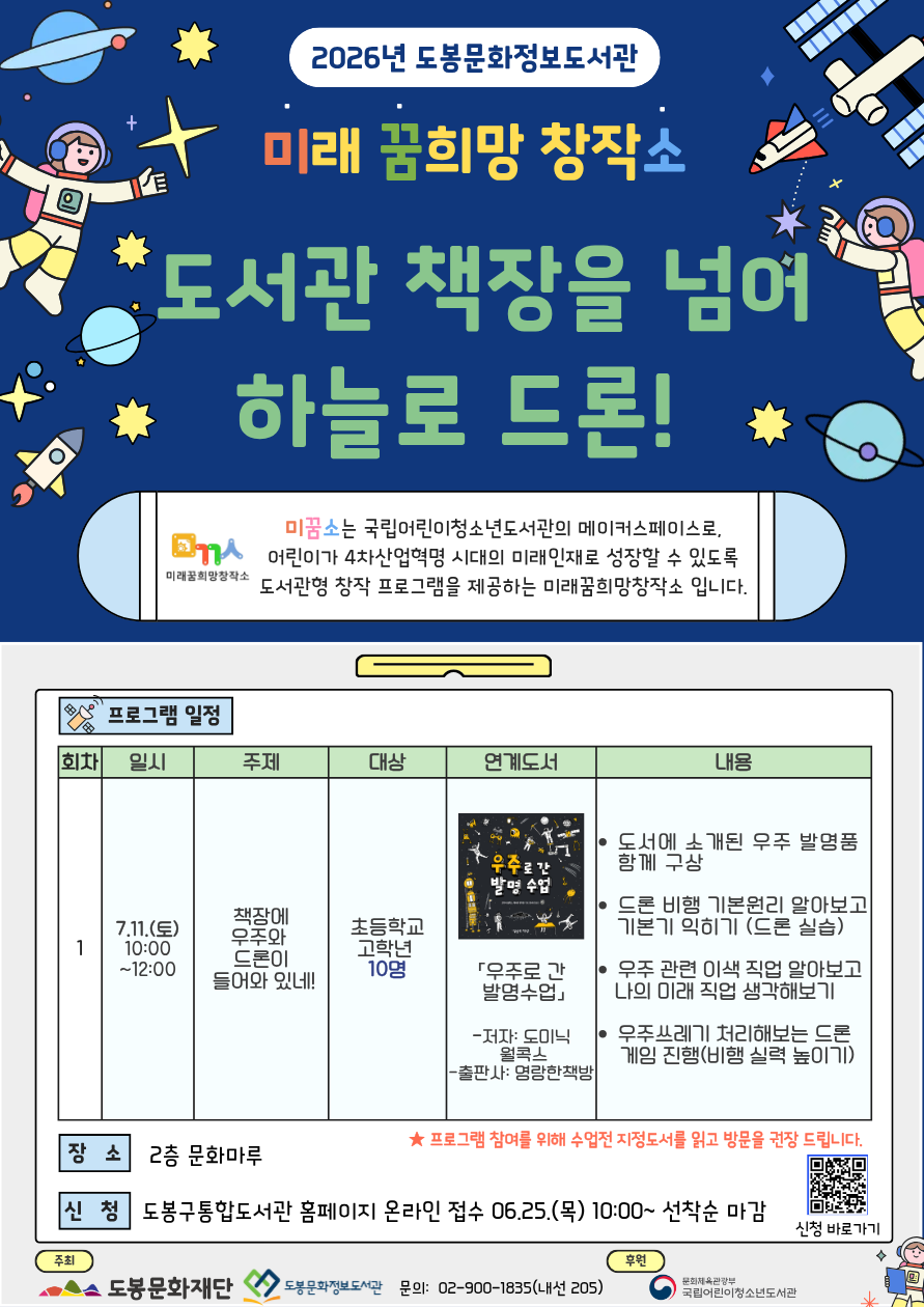 %20%20%20_%20%20%20%20%20%20%20%20%20%20%20(9).png