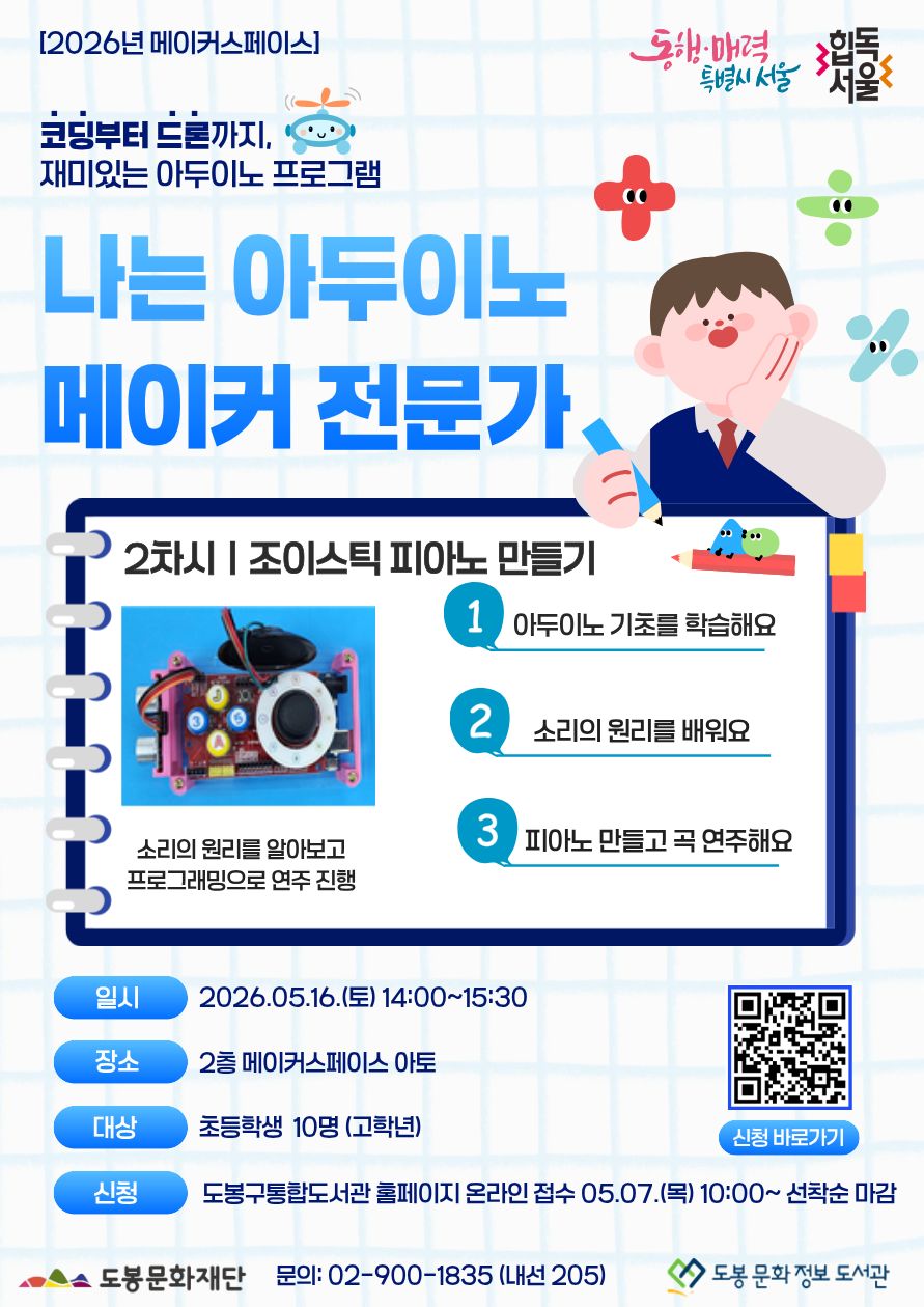 %20%20%20_2026%20%20%20%20%20%20%20%20%20%20%20%20%20%20%20%20%20(8).jpg