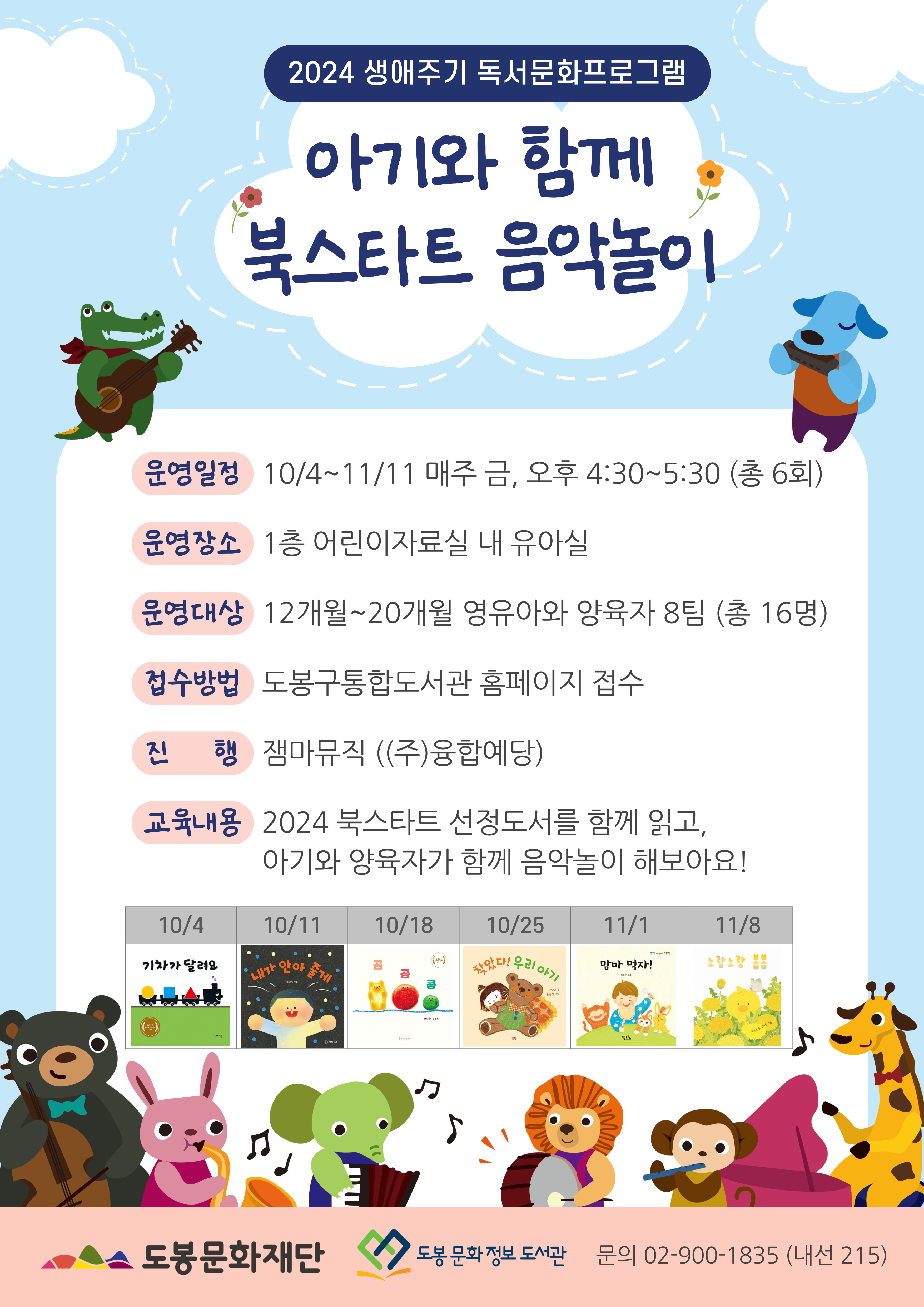 %20%20%20%20%20%20%20%20%20%20%20%20%20%20%20%20%20%20%20%20.jpg