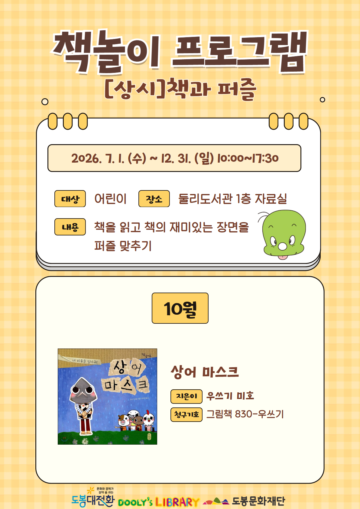 %20%20%20%20%20%20%20%20%205.png