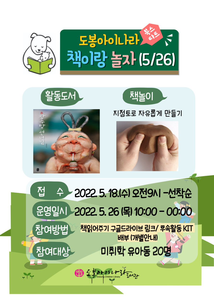 %20%20%20-%20%20%20%20%20%20_-001%20(88).jpg