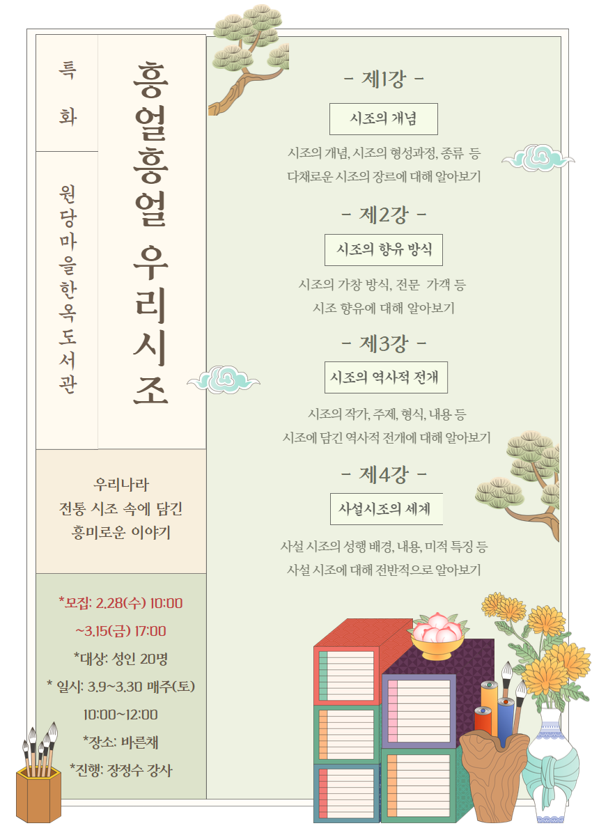 %20%20%20%20%20%20%20%20%20%20%20(1).png