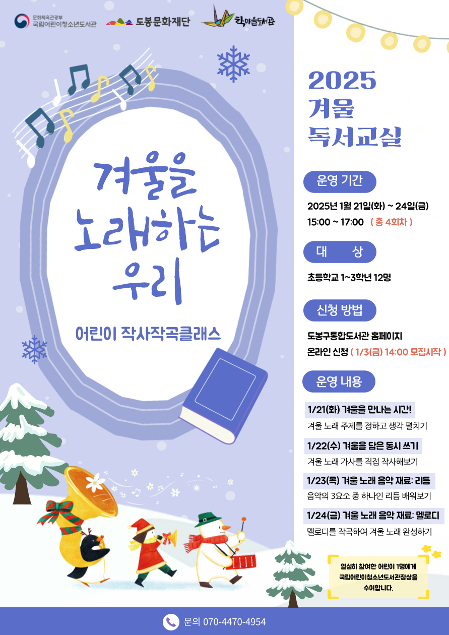 %20%20%20-%20%20%20%20%20%20_-002%20(3).png