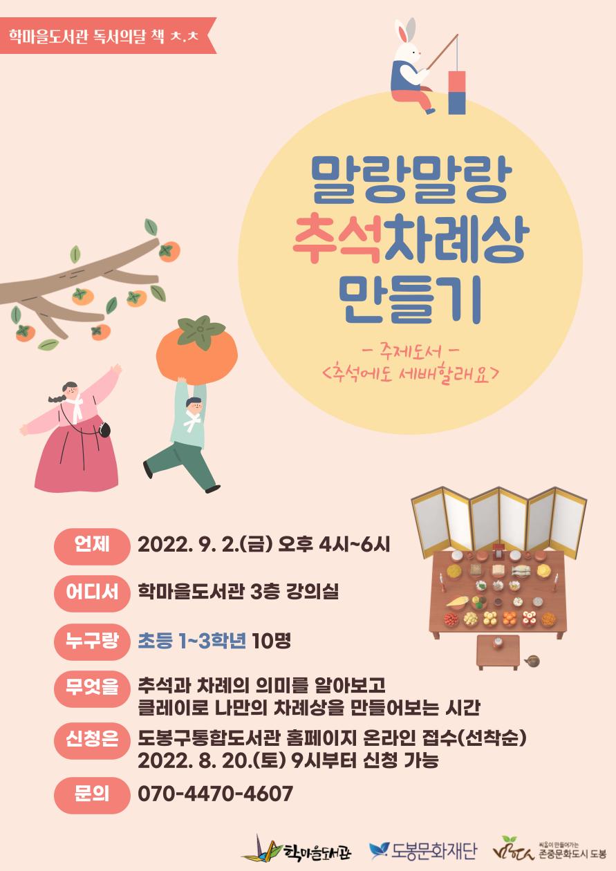 %20%20%20-%20%20%20%20%20%20_-003%20(1).png
