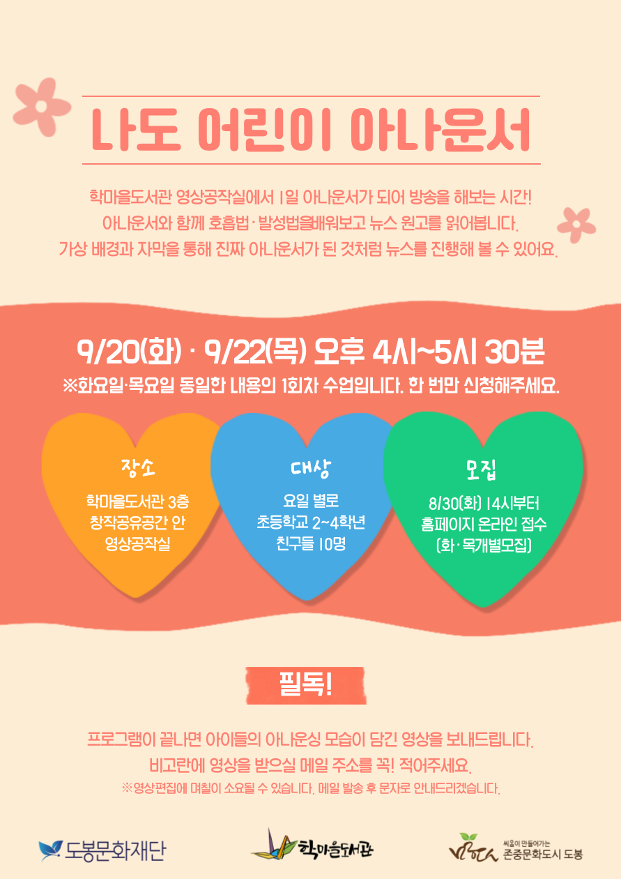 %20%20%20-%20%20%20%20%20%20_-001%20(5).png