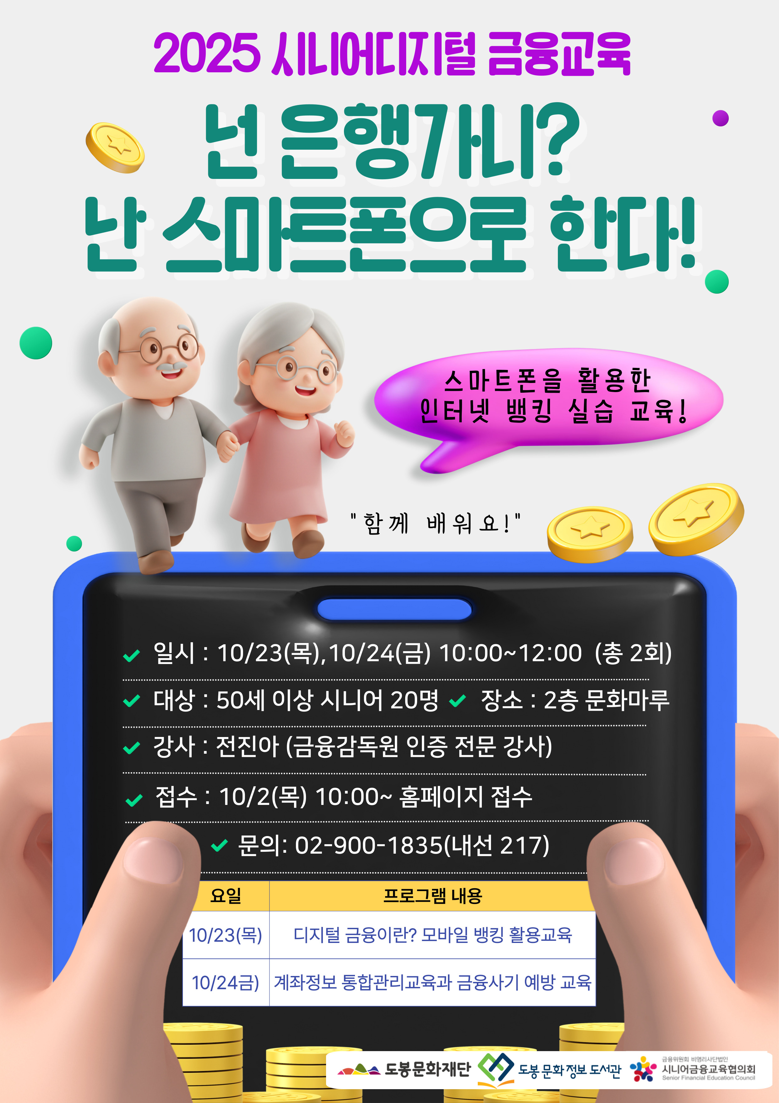 %20%20%20_%20%20%20_%20%20%20%20%20%20%20%20%20%20-001%20(3).jpg