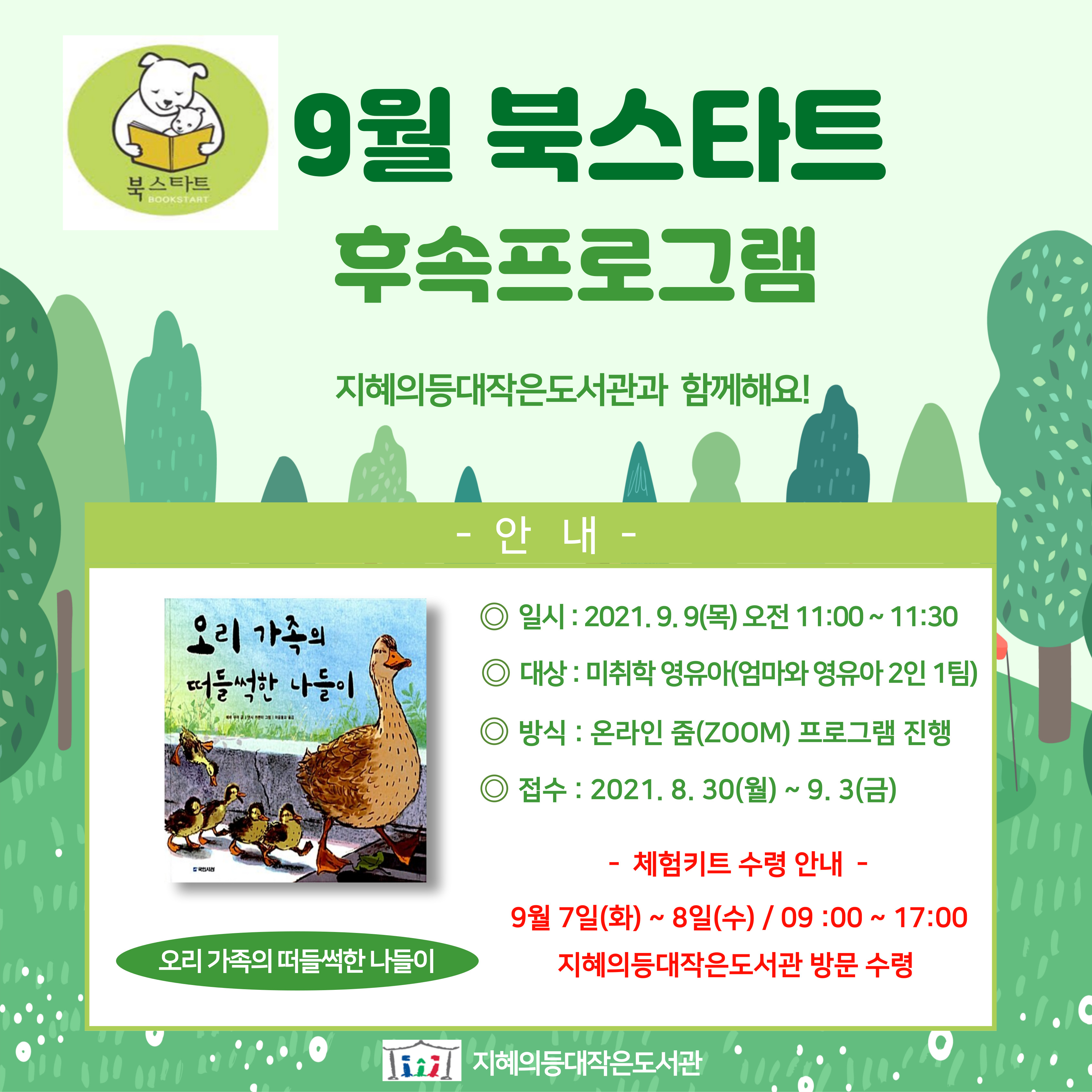 9 .jpg