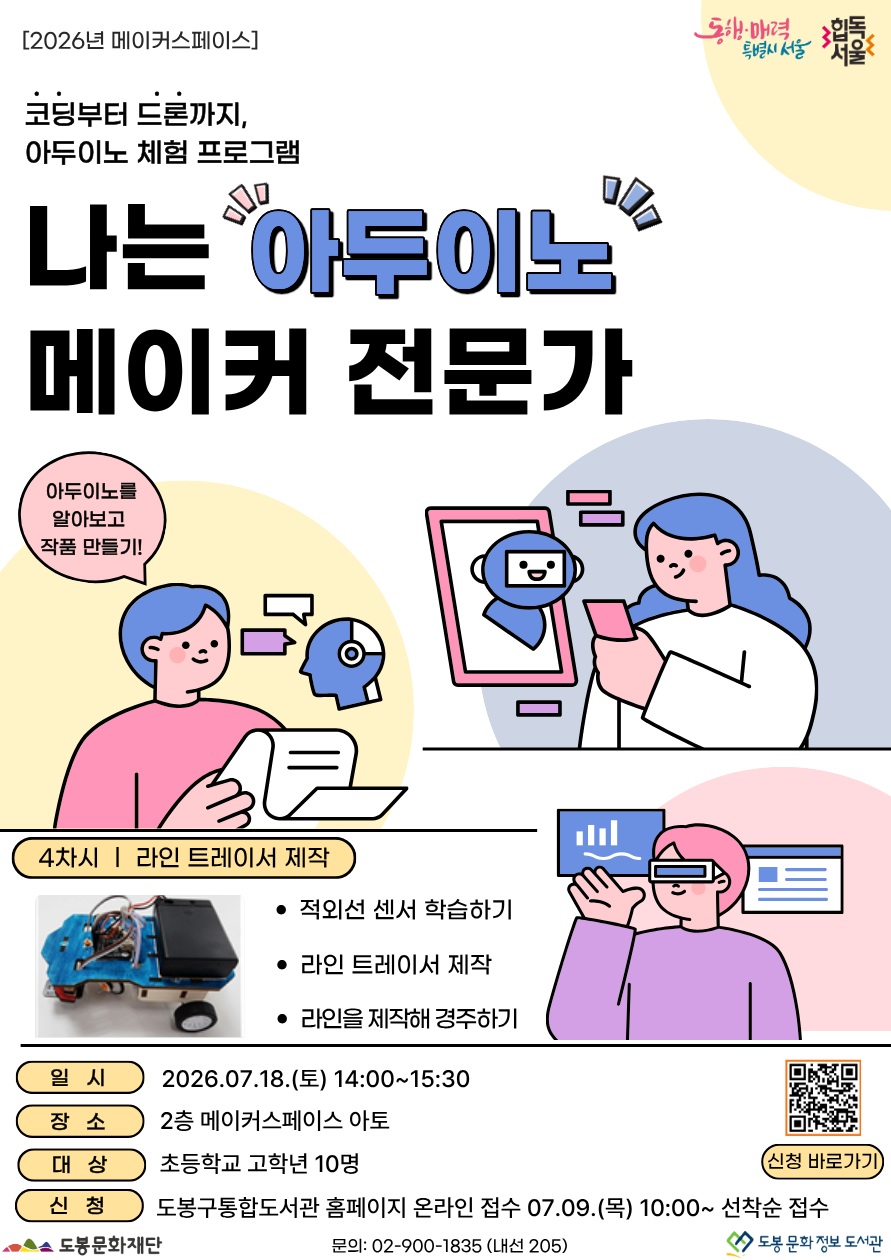 %20%20%20_%20%20%20%20%20%20%20%20%20%20%20%20%20%20%20.png