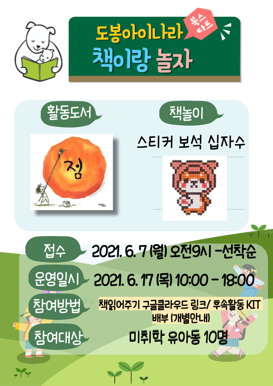 %20%20%20-%20%20%20%20%20%20.-001%20(19).jpg