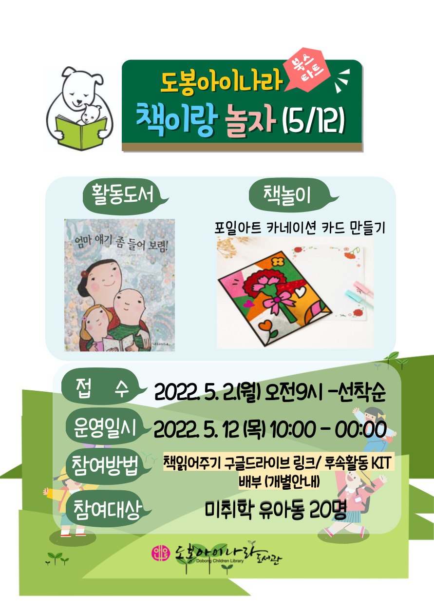 %20%20%20-%20%20%20%20%20%20_-001%20(76).jpg
