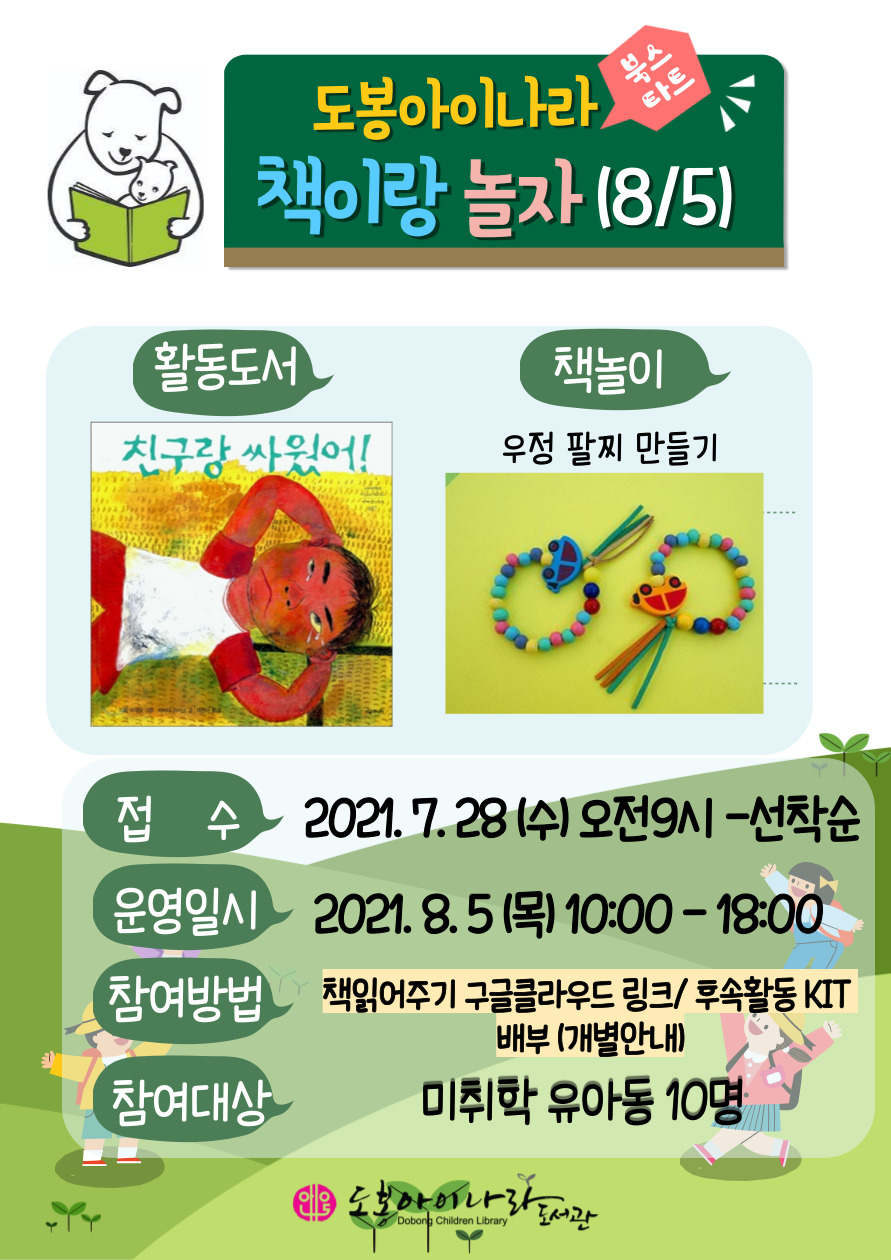 %20%20%20-%20%20%20%20%20%20.-001%20(33).jpg