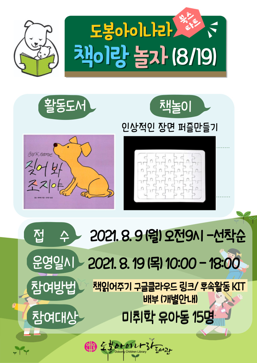 %20%20%20-%20%20%20%20%20%20.-001%20(40).jpg