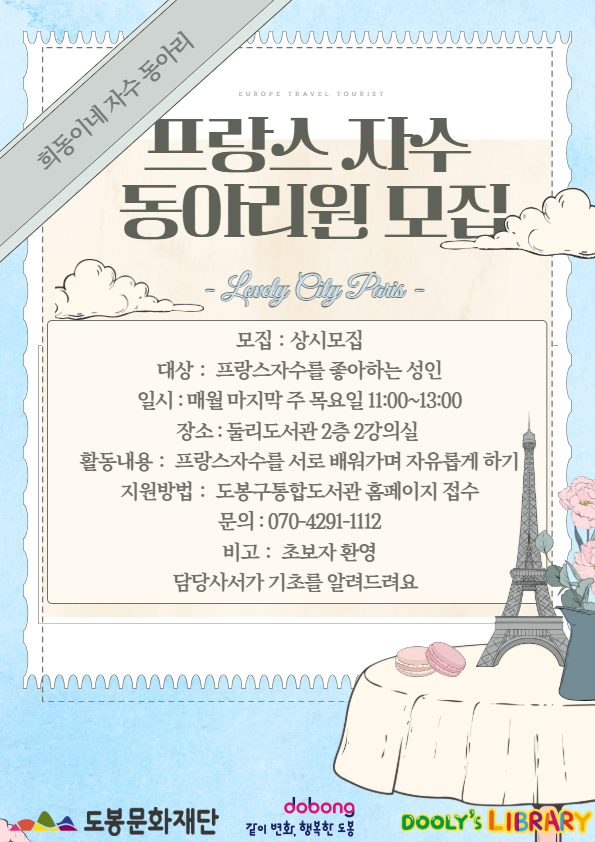%20%20%20%20%20%20%20%20%20%20%20%20%20%20%20%20(%20%20).png