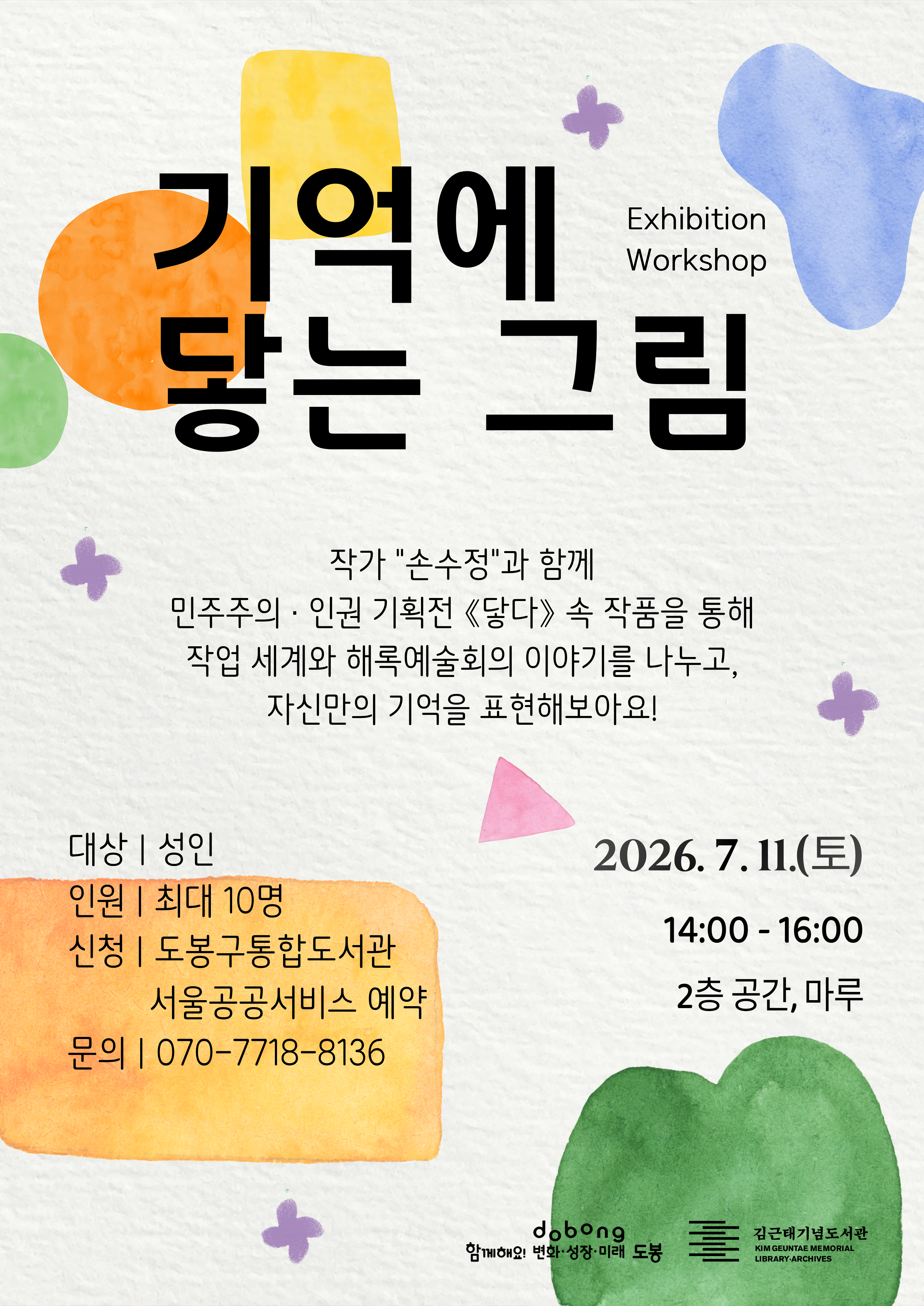 %20%20%20%20%20%20%20%20%20.png