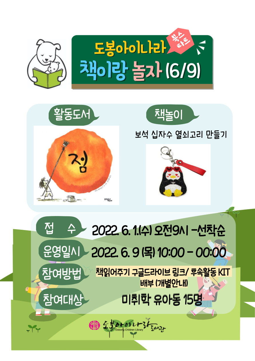 %20%20%20-%20%20%20%20%20%20_-001%20(93).jpg