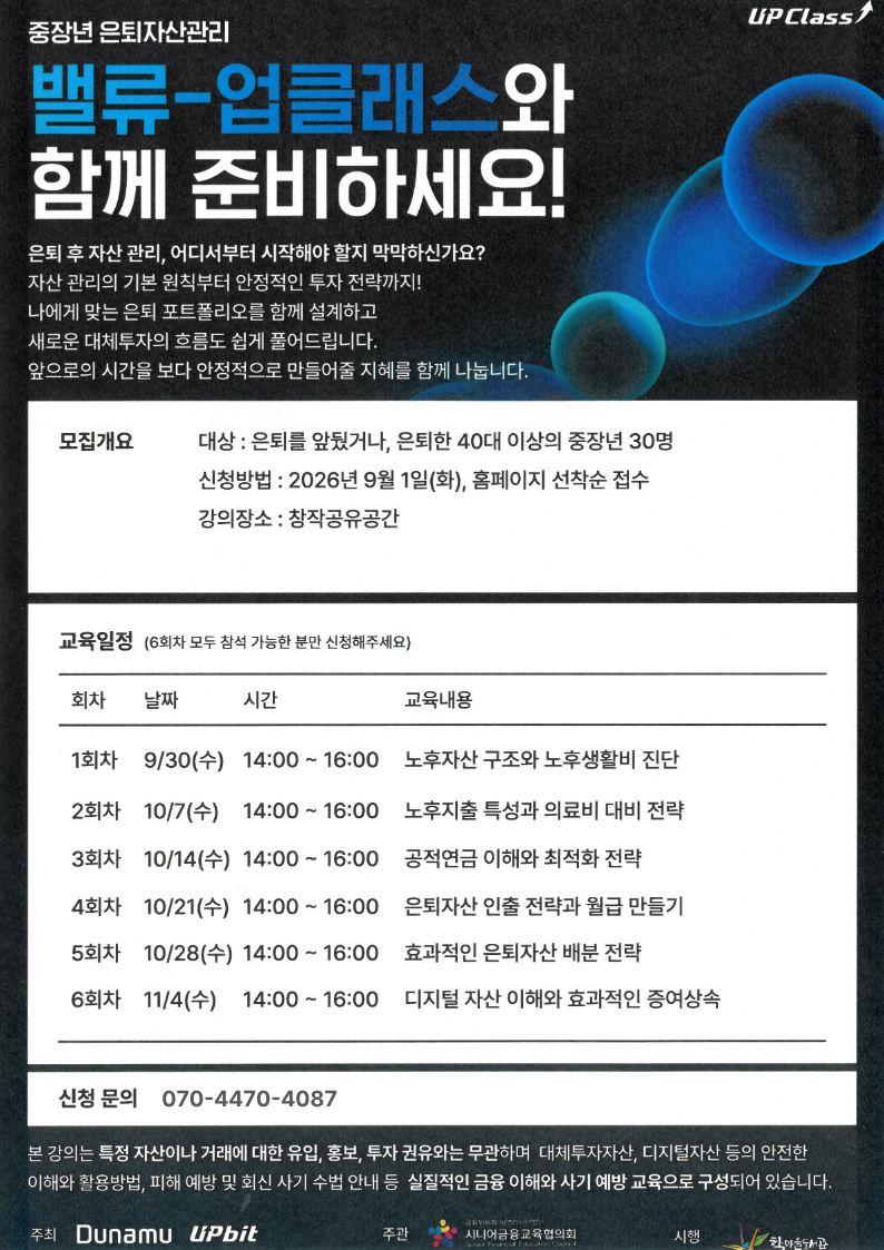 %20%20%20%20%20%20%20%20%20%20%20%20%20%20%20%20.jpg