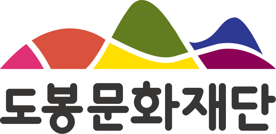 도봉문화재단